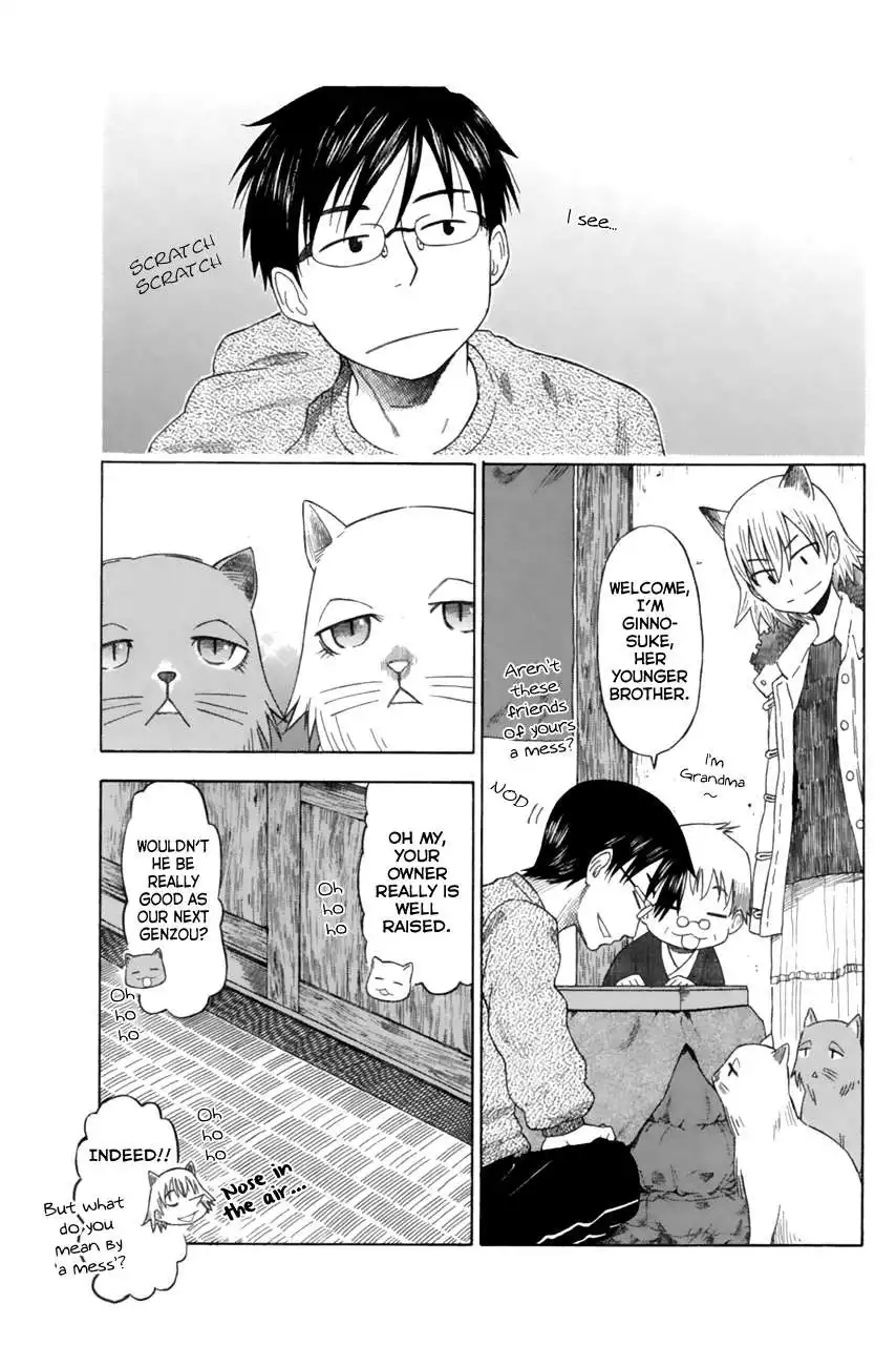 Neko Ane Chapter 9 15